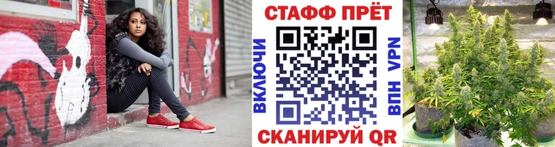 Как найти закладки Тихорецк МЕТАМФЕТАМИН  Галлюциногенные грибы  МЕФ  COCAIN  ГАШ 