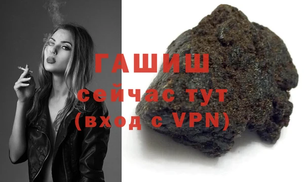 MDMA Приозерск