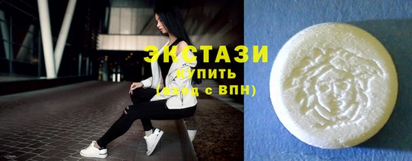 индика Богданович