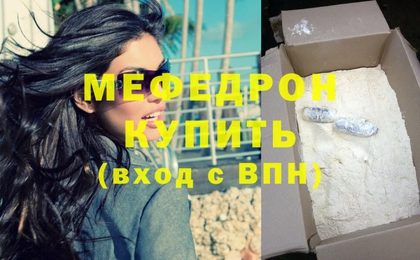 твердый Пролетарск