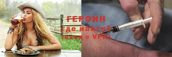 скорость mdpv Богородицк