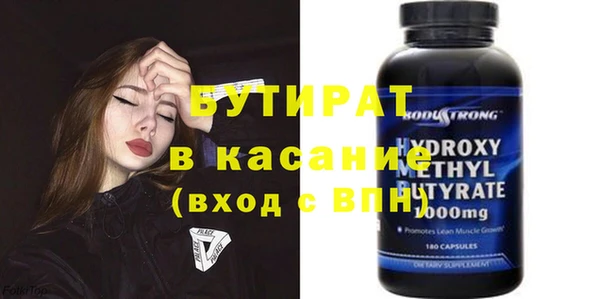 индика Богданович