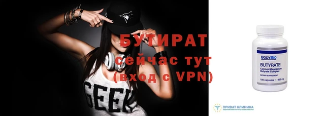 индика Богданович