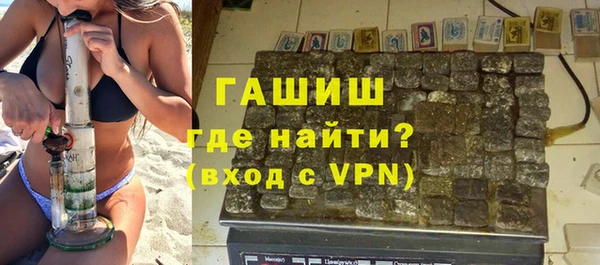 скорость mdpv Богородицк