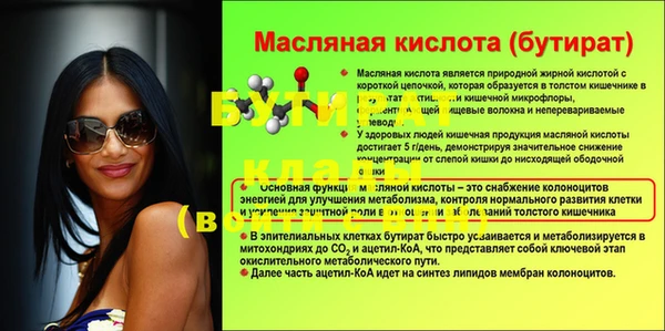 марки lsd Протвино