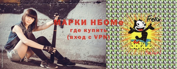 твердый Пролетарск