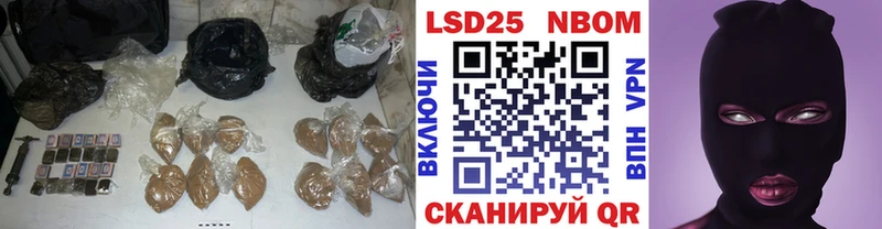 где купить наркотик  Тихорецк  ЛСД экстази кислота 
