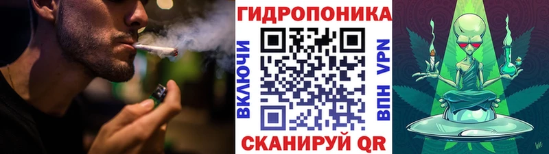 Бошки Шишки White Widow  shop формула  МЕГА tor  Тихорецк  закладка 